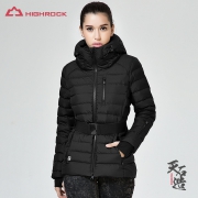 HIGHROCK 天石 F17111 女子鹅绒羽绒服 249元包邮（需用券）