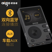 aigo 爱国者 EROS Q 无损mp3音乐播放器