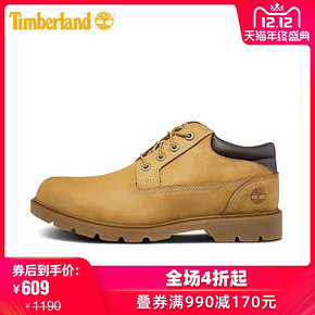 timberland a1p3l