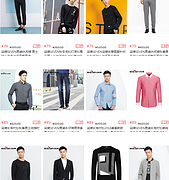直降无套路：苏宁易购 Seven 柒牌 专场促销