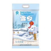 森王晶珍 雪乡珍珠米 东北大米 5kg*2件