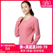 地球科学家 男女抓绒保暖衣 Polartec 100面料 四针六线工艺