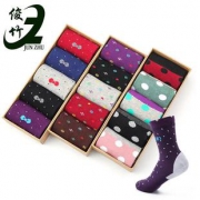 俊竹 5双秋冬防裂袜厚棉中筒女 券后￥18.8