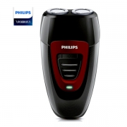 飞利浦（PHILIPS）电动剃须刀PQ182 79元包邮