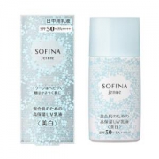 SOFINA 苏菲娜 蓝蕾丝 SPF50+ PA++++ 防晒乳液 30ml*2件+凑单品