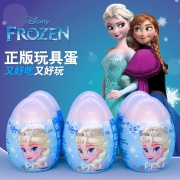 奇士冰雪奇缘系列玩具蛋奇趣蛋小零食糖果玩具儿童玩具玩偶6个装  券后29.9元