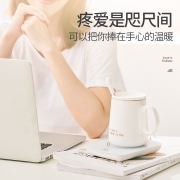 每时乐 恒温加热垫 暖杯垫 9.9元包邮