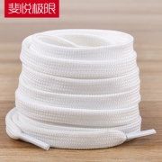 【买二送二】板鞋运动鞋小白鞋带