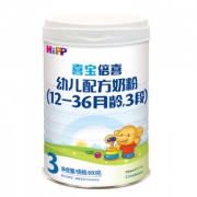 HIPP 喜宝 倍喜 幼儿配方奶粉 1段/2段/3段 800g罐装