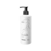 淘宝心选 城市香氛系列 身体乳 275ml 19.9元包邮（需用券）