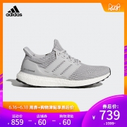 19日0点：adidas 阿迪达斯 UltraBOOST BB6166 男子跑步运动鞋 384元