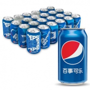 百事可乐 碳酸饮料 可乐型汽水 330ml*24听