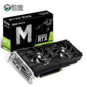 MAXSUN 铭瑄 MS-GeForce RTX2060 TurboX2 6G V2 显卡