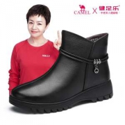 健足乐 妈妈鞋 真皮加绒短靴