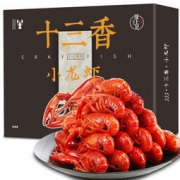 隆上记 十三香小龙虾 4-6钱 净虾1斤