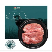 限地区：恒都 澳洲去骨羊后腿肉 1000g/袋
