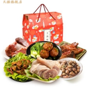 沈大成 上海特产 肉类熟食礼盒 1960g