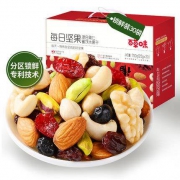 1日10点：BE＆CHEERY 百草味 每日坚果年货礼盒 750g/30袋