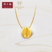 周大福 独白 咖啡豆银项链
