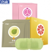 大牌闪亮 蒸汽热敷眼罩缓眼疲劳10片 券后￥24.9