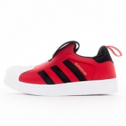 12日0点：阿迪达斯（adidas） 金标贝壳头童鞋 AQ0204