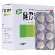 家中常备：160片，阿里健康大药房 江中 健胃消食片