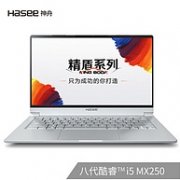 12日0点： Hasee 神舟 精盾 U45S1 14英寸笔记本电脑 （i5-8265U、16GB、512GB、MX250、72%）