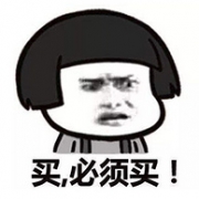 双12预告：天猫超市 精选粮油大促