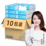 植护旗舰店 原木抽纸餐巾纸10包 券后￥6.9