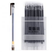 M&G 晨光 中性笔 0.5mm 1支+20支笔芯 笔芯非晨光 1.9元包邮（需用券）