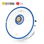 Roborock 石头 S52 国米定制版 扫拖一体机器人