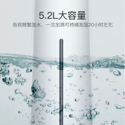 美菱落地式加湿器机家用静音卧室净化空气大容量雾量智能增湿恒湿 179元