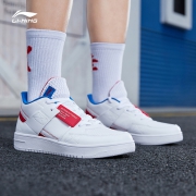 李宁（LI-NING） AGBP061 男款休闲板鞋 168元
