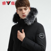 雅鹿 男商务款羽绒服 狐狸毛领