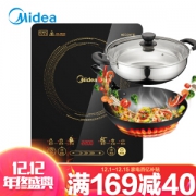 Midea 美的 WK2102T 电磁炉
