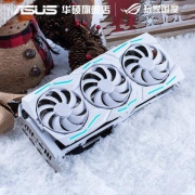 新品发售： ROG 玩家国度 STRIX RTX 2080 Ti WHTIE EDITION 游戏显卡 白色限定款