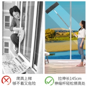 汉世刘家 双面擦玻璃神器 白色通用款  券后9.9元