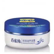 PEHCHAOLIN百雀羚保湿滋养面霜50g*2罐
