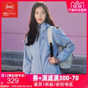 地球科学家 女 5K防水透湿 Polartec 200内胆 三合一冲锋衣