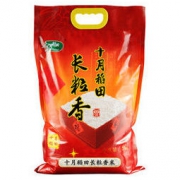 十月稻田 长粒香大米 5Kg *2件
