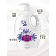 拉芳 薰衣草香氛 法式持久留香沐浴露 550g 14.9元包邮