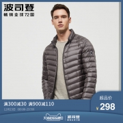 波司登（BOSIDENG） B90131019 男士羽绒服 298元