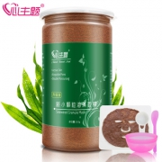 心主题 海藻颗粒补水面膜 100g 5.9元包邮