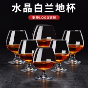 曼薇家用经典时尚白兰地杯6只 18.8元（需用券）