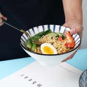 竹木本记  日式大号斗笠拉面碗 7英寸 14.9元包邮（需用券）