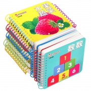幼儿看图识物早教书 10册 9.80元包邮（需用券）