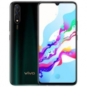 学生专享： vivo Z5 全网通智能手机 6GB+256GB