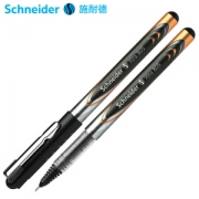 Schneider 施耐德 直液式走珠笔 0.5mm *3件