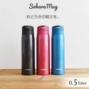 一键开合 单手操控：Tiger 虎牌 不锈钢保温杯 500ml MCX-A501