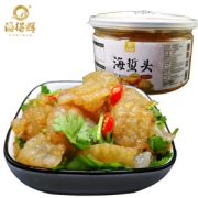 海得辉 即食脆爽海蜇头 250g*2罐